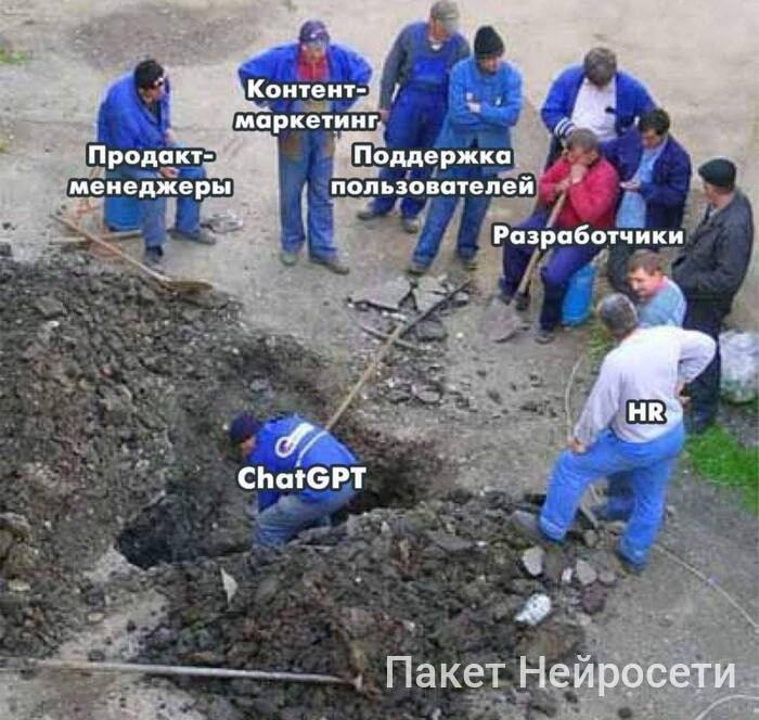 Нейросеть меняет фотографию